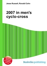 2007 in men`s cyclo-cross