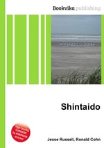 Shintaido