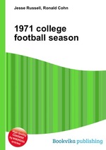 1971 college football season
