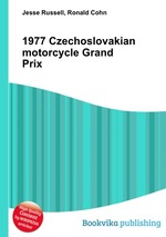 1977 Czechoslovakian motorcycle Grand Prix