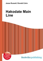 Hakodate Main Line