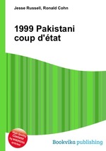 1999 Pakistani coup d`tat