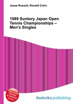 1989 Suntory Japan Open Tennis Championships – Men`s Singles