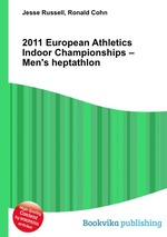 2011 European Athletics Indoor Championships – Men`s heptathlon