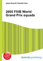 2005 FIVB World Grand Prix squads