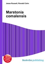 Marstonia comalensis