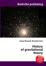 History of gravitational theory