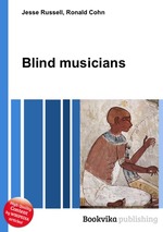 Blind musicians