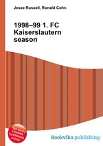 1998–99 1. FC Kaiserslautern season