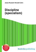 Discipline (specialism)