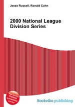 2000 National League Division Series