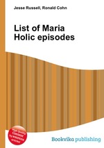 List of Maria Holic episodes