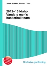 2012–13 Idaho Vandals men`s basketball team