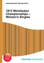 1913 Wimbledon Championships – Women`s Singles