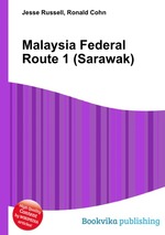 Malaysia Federal Route 1 (Sarawak)