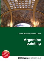 Argentine painting