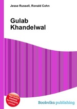 Gulab Khandelwal