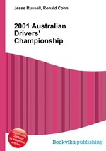 2001 Australian Drivers` Championship