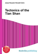 Tectonics of the Tian Shan