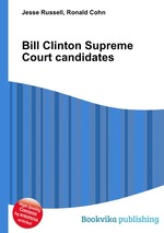 Bill Clinton Supreme Court candidates