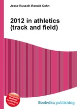 2012 in athletics (track and field)