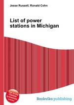 List of power stations in Michigan