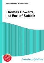 Thomas Howard, 1st Earl of Suffolk