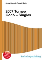 2007 Torneo God – Singles