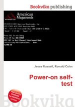 Power-on self-test