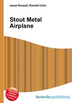 Stout Metal Airplane