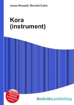 Kora (instrument)