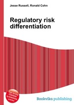 Regulatory risk differentiation