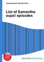 List of Samantha oups! episodes