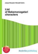 List of Bakemonogatari characters