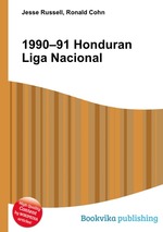 1990–91 Honduran Liga Nacional