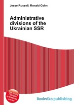 Administrative divisions of the Ukrainian SSR