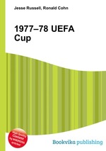 1977–78 UEFA Cup