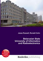 Belarusian State University of Informatics and Radioelectronics