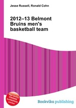 2012–13 Belmont Bruins men`s basketball team