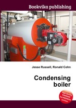 Condensing boiler