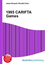 1995 CARIFTA Games