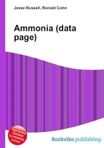 Ammonia (data page)