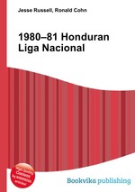 1980–81 Honduran Liga Nacional