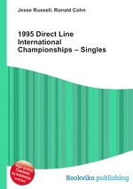 1995 Direct Line International Championships – Singles