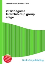 2012 Kagame Interclub Cup group stage