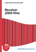 Revolver (2005 film)