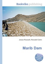 Marib Dam