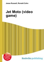 Jet Moto (video game)