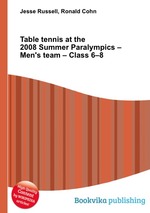 Table tennis at the 2008 Summer Paralympics – Men`s team – Class 6–8