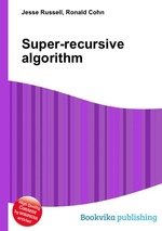Super-recursive algorithm